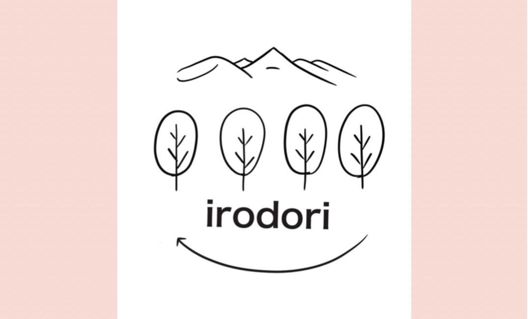 Irodori Hotel Matsumoto Ngoại thất bức ảnh
